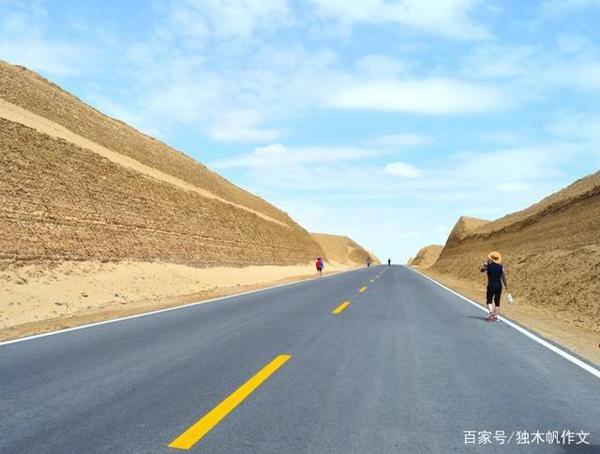 五年级作文:追梦路上