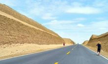 五年级作文：追梦路上