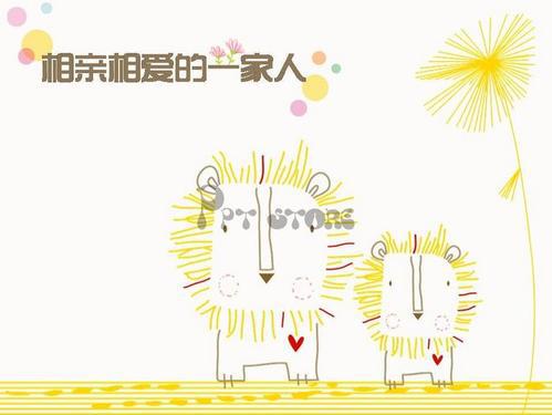 相亲相爱的一家人 文具的争吵700字作文