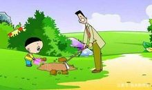 初一作文：暑假生活小镜头