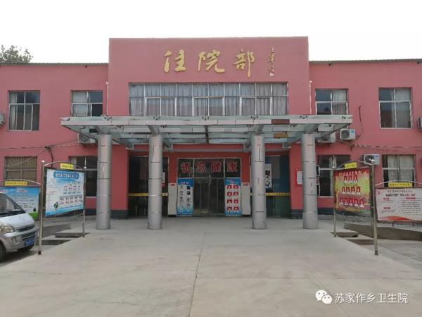 焦作文明十条，从我做起