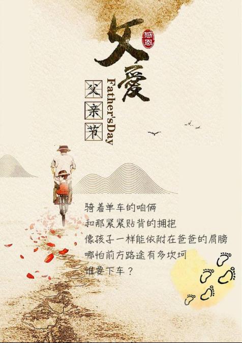 高一叙事散文：玩游戏和生活_450字