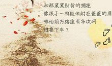 高一叙事散文：玩游戏和生活_450字