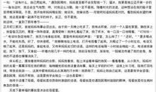 我能读懂身边的爱-关于弟弟的作文500字