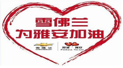 爱在传递 身边的关爱作文800字