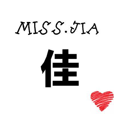 我们不必别人差_400字