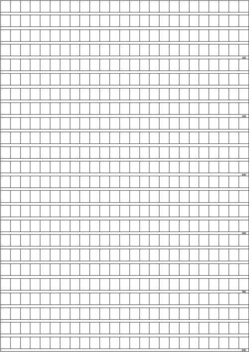 考试前夕_600字