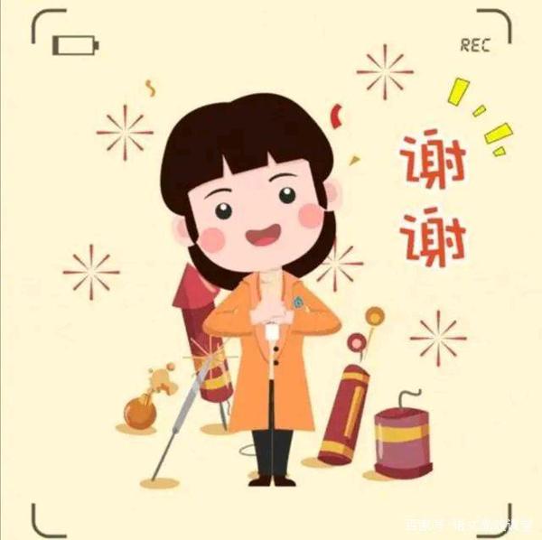 画思维导图,巧学写作文!———(第一篇) 3