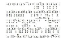 恋香味醉乡情 思念故乡作文1000字