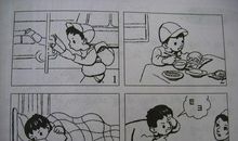 怎样写好看图作文