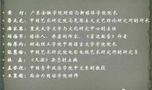 走一回乡土，留住记忆 故乡的回忆作文1200字