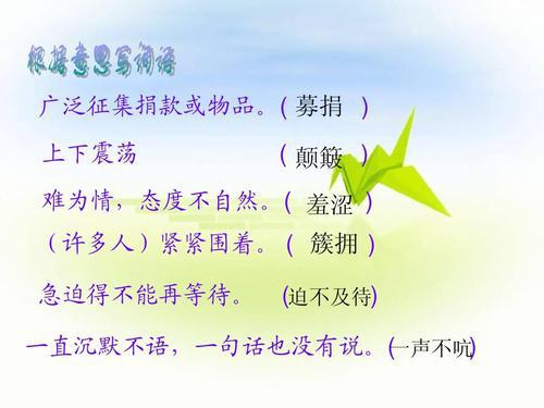 梦想的力量-优秀记叙文600字