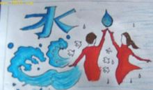 三年级书信：致亲爱的地球_600字