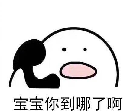 第一次打电话_450字