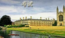 学期教育论文4篇