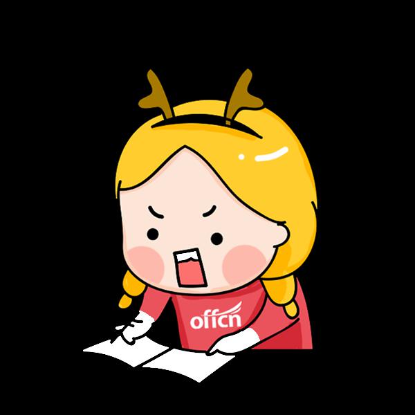 说好不哭，但知道11·16考作文的我还是哭了……