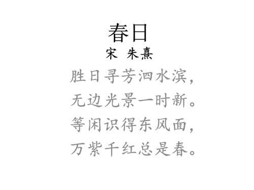 余生，我陪你一起变老 观《我与母亲的那些日子》有感600字