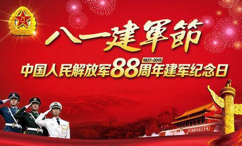 原创 读后感：70周年阅兵 泱泱大国 国之重器 崛起的华夏脊梁