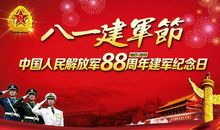 原创 读后感：70周年阅兵 泱泱大国 国之重器 崛起的华夏脊梁