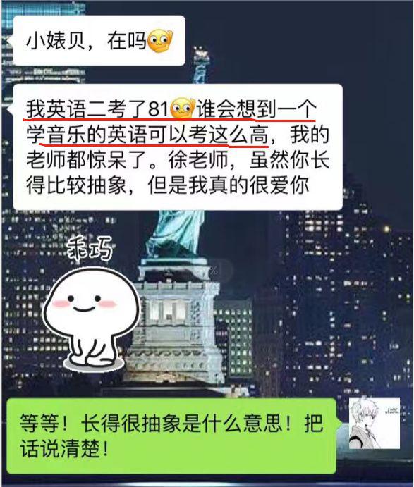 考研英语作文只会套模板？能过线就奇怪了 5