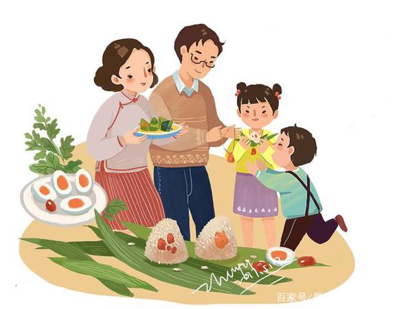 作文:中国的传统文化之——《我家的端午节》(三年级下册) 7