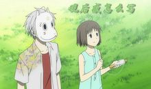 2020央视春晚观后感作文