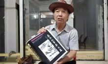 【头条】李燕杰：《屈原故里在大庸》读后感言