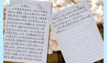 关于画画的作文3篇