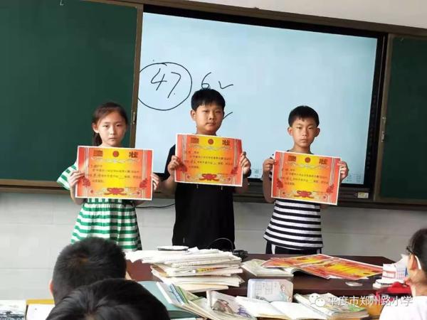 长风破浪会有时 直挂云帆济沧海——《海底两万里》读后感