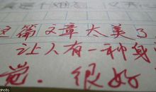 高考作文素材：有哪些作文素材是你百试不爽的？附适用话题及分析