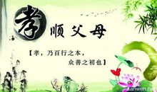 四年级童话寓言作文：爬山虎的运动会_500字