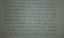 从未走远的作文850字