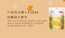 二年级日记炎热的立秋_500字