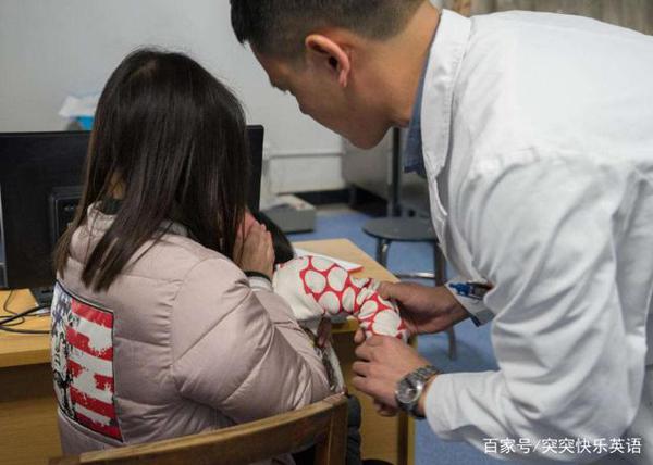 小学生作文“有意义的一天”,老师笑了,网友:敢给你的妈妈看吗 2