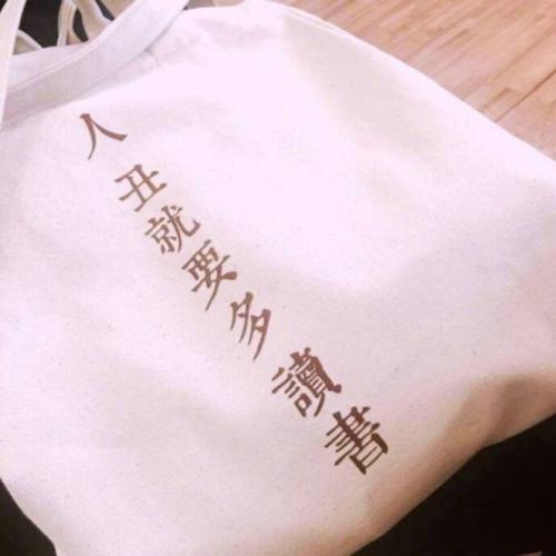 三年级日记：拔牙_800字