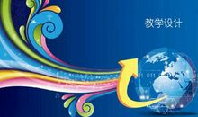 初中作文教学心得体会