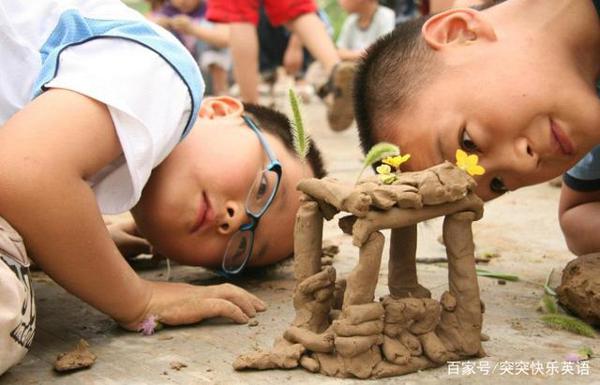 小学生作文“有意义的一天”,老师笑了,网友:敢给你的妈妈看吗 3
