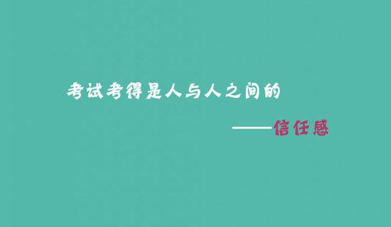 精选小学教研工作计划4篇