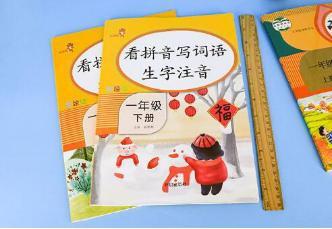 10岁孩子满分作文火了!字体堪比印刷体,网友:真不是打印的? 12
