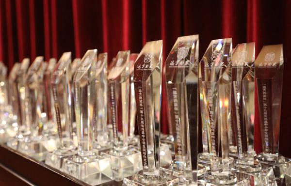 长兴少年超级作文大赛挑战超级作文写手 ︳附比赛规则