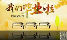 五年级散文：永远不放弃自己_450字