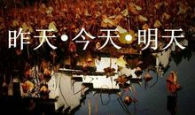 记事作文：放风筝