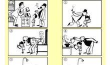 三年级看图作文：珍贵的照片_350字