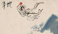 嫦娥归月作文750字