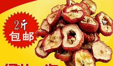 六年级状物作文：冰糖葫芦_500字