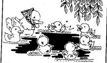 四年级看图作文：小鸭子过马路_400字