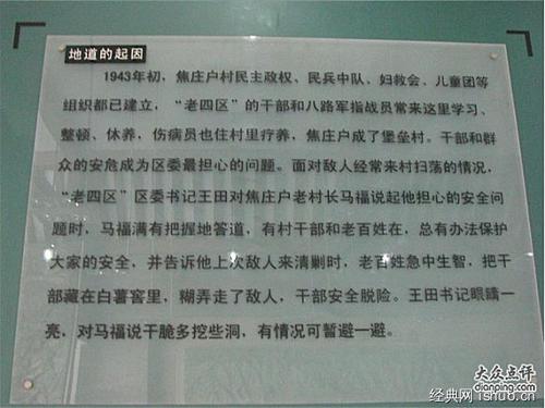观《我和母亲的那段日子》有感 初中观后感600字