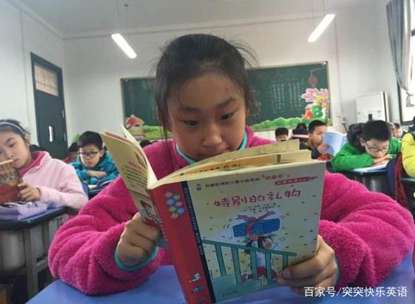 小学生作文“有意义的一天”,老师笑了,网友:敢给你的妈妈看吗 5