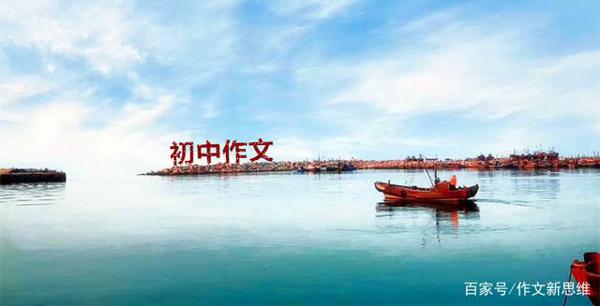 《捉蝉野趣》初中作文需要更好效果,但是从文笔上提升不是好方法