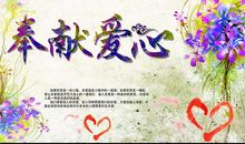 做难题作文450字